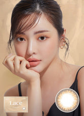 Lensme Lace Brown (2 Pack)